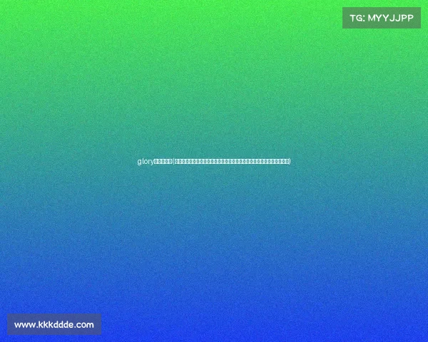 glory赛事含金量(荣耀赛事激情燃烧强者争霸荣耀加冕巅峰之战共享辉煌时刻点燃梦想传奇)